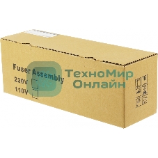 Печка в сборе Cactus CS-FU-XER-VLC7020-NC (115R00115-new compat) для Xerox VL B7025/7030/7035/C7020/7025/7030/7035