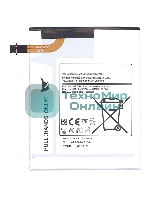 Аккумуляторная батарея EB-BT230FBU для Samsung Galaxy Tab 4 7.0 SM-T230, SM-T231, SM-T235