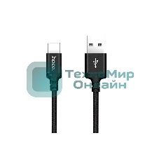 Кабель HOCO X14 USB Times speed для Type-C, 1.7А, 2м, черный