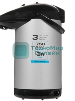 Термопот проточный Centek CT-3201 2,5 л, 2600 Вт, черный/серебристый