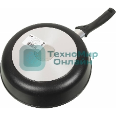 Сковорода НМП 6126 круглая/покрытие антипригарное/ручка несъемная (без крышки) черный
