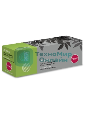 Картридж лазерный Cactus CS-TK1150 черный (3000 стр.) для Kyocera Ecosys P2235d/P2235dn/P2235dw/M2735dw
