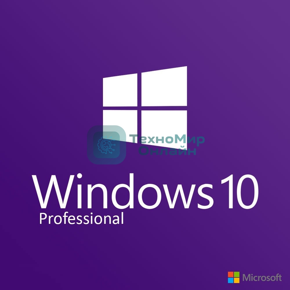 Операционная система Microsoft Windows 10 Pro 64Bit Eng Intl 1pk DSP OEI DVD (комплект)