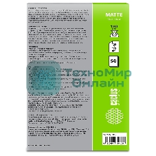 Фотобумага Cactus CS-MA618050 A6/180г/м2/50л./белый матовое для струйной печати