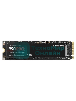 Накопитель SSD Samsung 990 PRO, 1000Gb, PCIe 4.0 x4, M.2 2280, NVMe, R/W 7450/6900