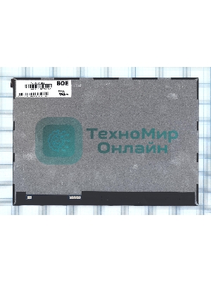 Матрица NV126A1M-N52