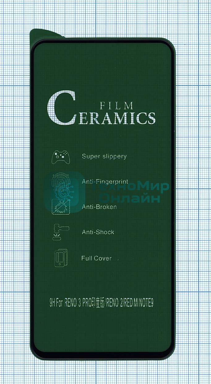 Керамическая пленка (стекло) для OPPO Reno 4 черный