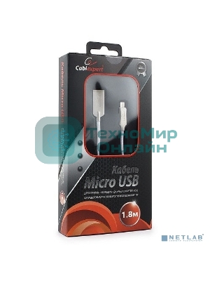 Кабель USB2.0 Cablexpert CC-P-mUSB02W-1.8M, AM/microB, серия Platinum, длина 1.8м, белый, блистер
