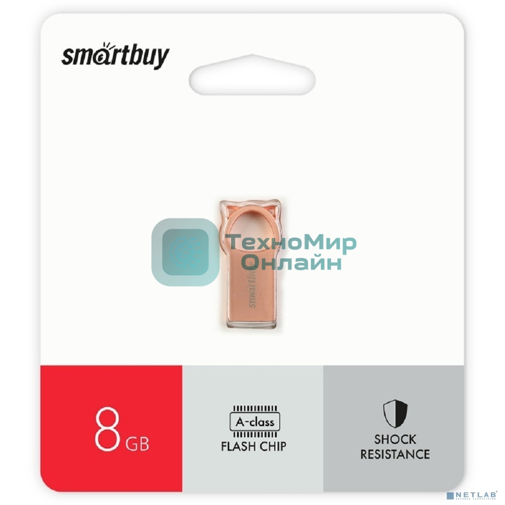 Флешка USB Smartbuy MC5 Metal Kitty Pink (SB008GbMC5), 8Gb, USB 2.0, R/W 25/15, розовый