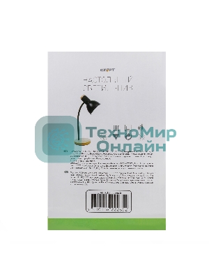 Светильник настольный СТАРТ CT84, E27, до 40Вт, 1,5м, черный