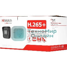 Камера видеонаблюдения IP HiWatch DS-I400(D)(6мм) 6-6мм цв. корп.:белый