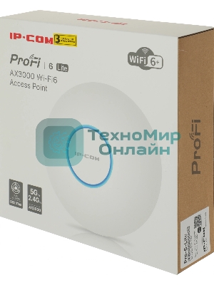 Точка доступа Wi-Fi IP-COM AX3000 MU-MIMO PRO-6-LITE