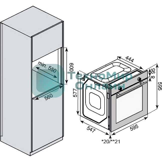 Встраиваемый духовой шкаф Kuppersberg HF 609 B, High-Tech, объем 80 л, 10 режимов работы, телескопические направляющие, цифровой таймер, 2 стекла в дверце, утапливаемые переключатели, энергоэффективность А, черный
