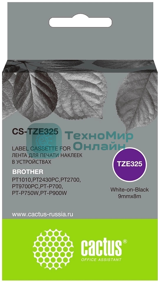Картридж ленточный Cactus CS-TZE325 TZE-325 белый на черном 9x8 для Brother 1010/1280/1280VP/2700VP
