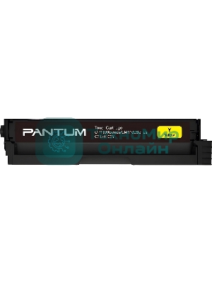 Картридж Pantum CTL-1100Y for CP1100/CP1100DW/CM1100DN/CM1100DW/CM1100ADN/CM1100ADW/CM1100FDW Yellow (700 pages)