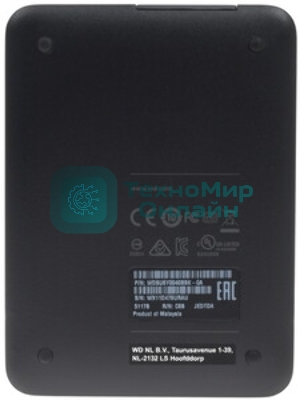 Внешний HDD 2.5