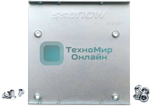 Салазки для 3.5