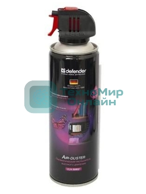 Пневматический распылитель Defender CLN Pro 300 мл, негорючий