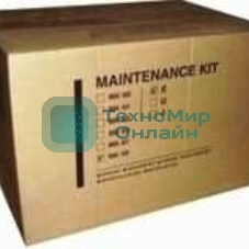 Сервисный комплект Kyocera MK-590 (1702KV8NL0), 200000 стр. A4, для FS-C2026MFP/C2126MFP/C2026MFP+/C2126MFP+/C2526MFP/C2626MFP, P6026CDN/P6526CDN