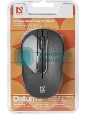 Мышь беспроводная Defender Datum MM-285 черный, 1600 dpi, радиоканал, USB, кнопки - 3