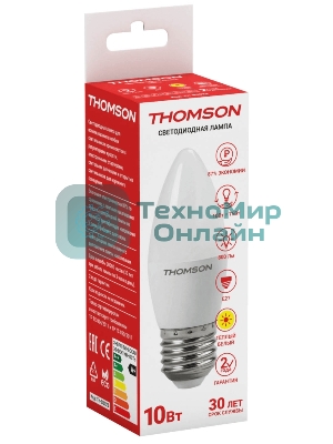Лампа светодиодная Hiper THOMSON LED CANDLE 10W 800Lm E27 3000K TH-B2023