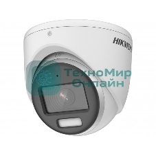 Камера видеонаблюдения аналоговая Hikvision DS-2CE70DF3T-MFS(2.8мм) 2.8-2.8мм цветная