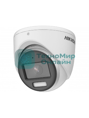 Камера видеонаблюдения аналоговая Hikvision DS-2CE70DF3T-MFS(2.8мм) 2.8-2.8мм цветная