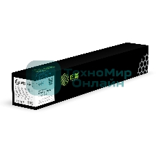 Картридж лазерный Cactus CS-IMC300M (842384) пурпурный (10300 стр.) для Ricoh IM C300/IM C300F/IM C400F