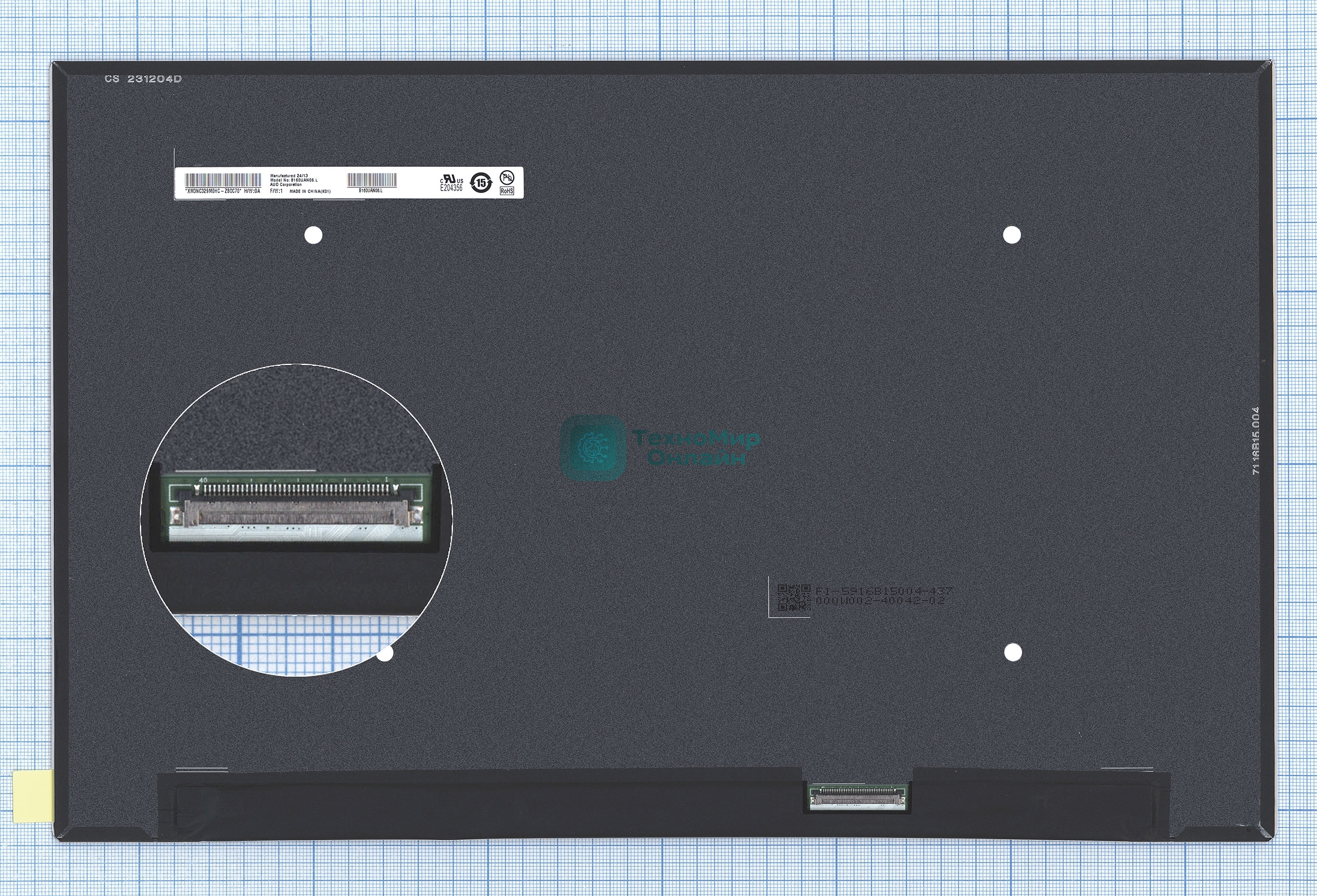 Матрица B160UAN06.L