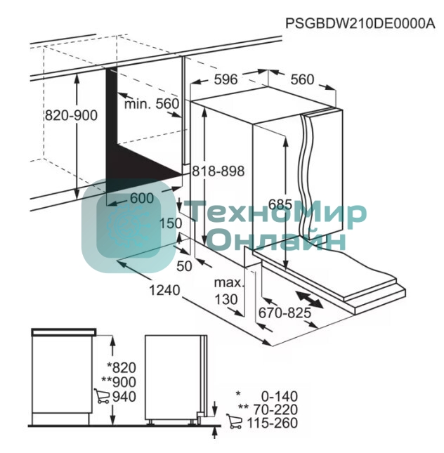 Встраиваемая посудомоечная машина ELECTROLUX EEG88600W/Встраиваемая полногабаритная посудомоечная машина, загрузка на 14 комплектов посуды, сенсорное управление, 8 программ, 59.6x56x82 см, черный, сушка: с открыванием дверцы, индикация на полу: проекция дисплея