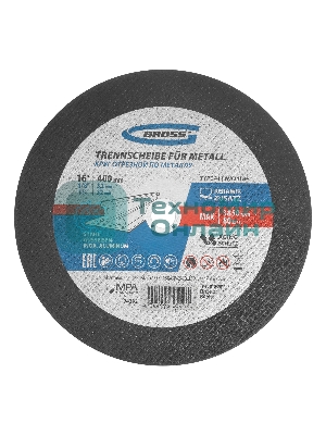 Круг отрезной по металлу Gross 400 x 3,2 x 32 мм, WA24TBF