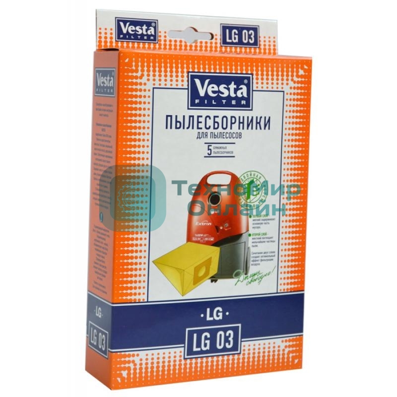 Комплект пылесборников Vesta LG 03