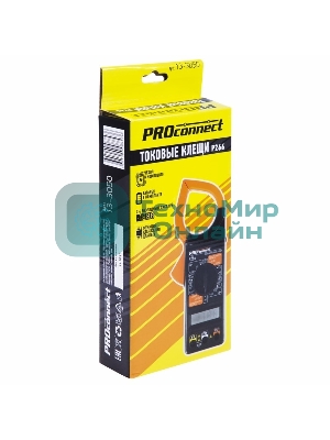 Токовые клещи PROconnect P266
