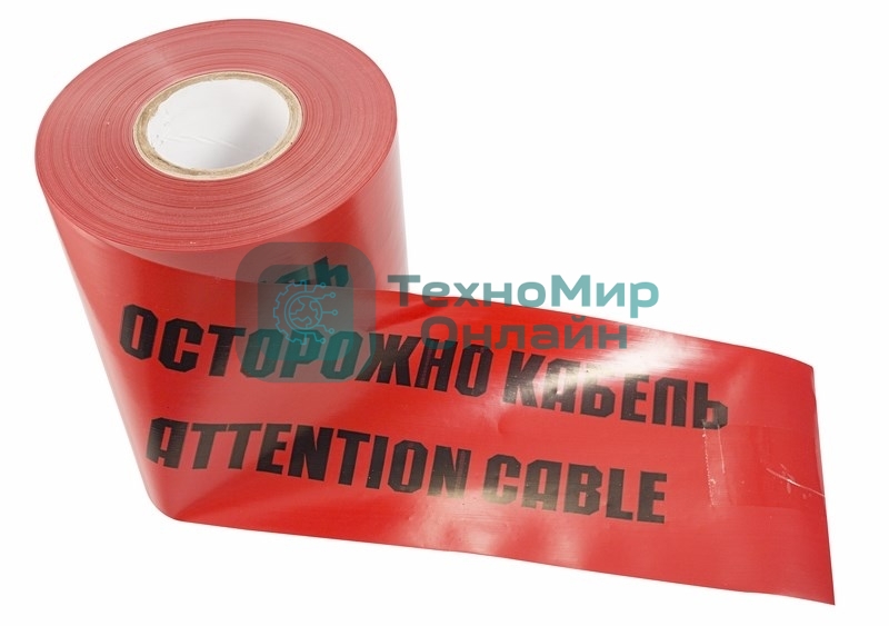 Лента сигнальная Rexant 