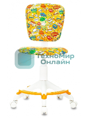 Кресло Бюрократ CH-W204/F оранжевый, ткань, 120 кг, подставка для ног