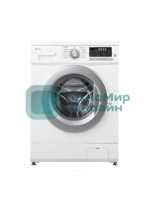 Стиральная машина LG F1296HDS1 белый, загрузка фронтальная 7 кг, 1200 об/мин., класс: А