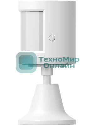 Датчик движения и освещения, Яндекс, Zigbee YNDX-00522