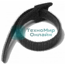 Хомут-липучка 310 мм, 20 шт., черный