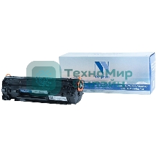Картридж лазерный NVPrint NV-CB435A/436/285/278/725 (для HP/Canon LaserJet P1005/M1120/M1120n/M1522n/M1132/M1212nf/(2000k)) (NV-CB435A/436A/285/725)