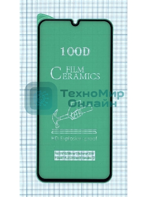 Керамическая пленка (стекло) для Huawei P smart(2019) черный