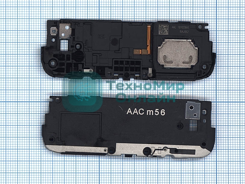 Полифонический динамик (Buzzer) для Xiaomi Redmi S2/Y2