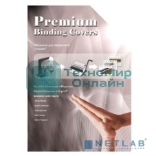 Обложки для переплёта Office Kit (GWA400250) картон А4 Глянец белые 250 г/кв.м 100 шт