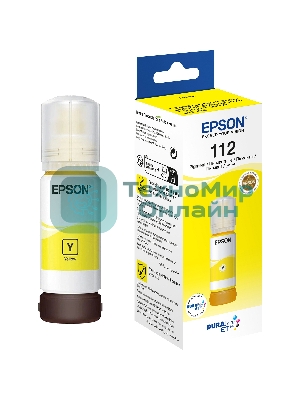 Контейнер с желтыми чернилами Epson для L6550/L6570/L6580/ L15150/L15160