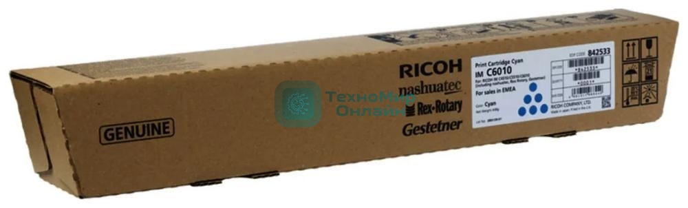 Тонер картридж Голубой IM C6010/Print Cartridge Cyan IM C6010