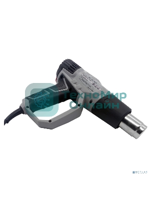 Фен технический Ресанта ФЭ-2000ЭК 2000Вт темп.50/50-550/50-550С