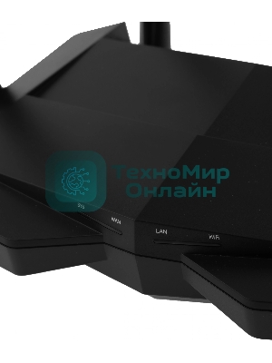 Маршрутизатор/роутер Wi-Fi Tenda AC10 1200MBPS 1000M 3P AC10