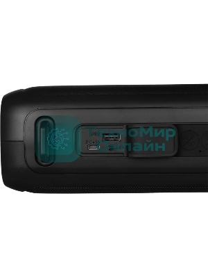 Портативная колонка SVEN PS-235 черный 12W 2.0 BT 3600mAh