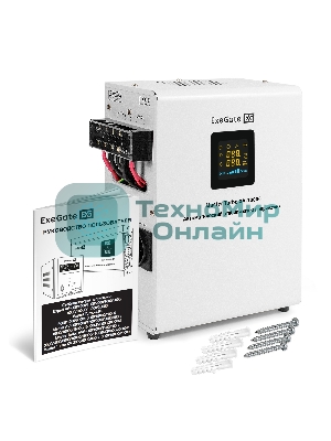 Стабилизатор напряжения настенный ExeGate Master Turbo XV-10000 (10000ВА, вход 80-265В, цветной дисплей, выход 220В±8%, КПД 98%, 5 уровней защиты, задержка, усиленный метал.корпус, 2*Schuko+клем.колодка, RTL)