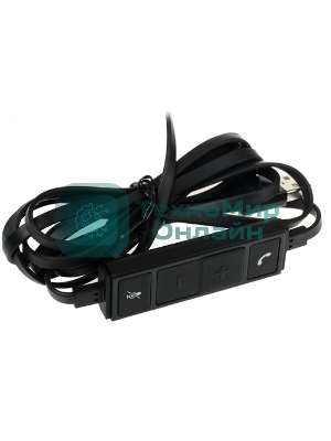 Гарнитура Logitech H650e чёрный, проводная, USB