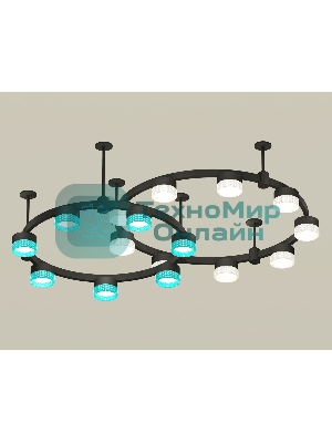 Светильник Ambrella light XR92221210/16 SBK/CL/BL черный песок/прозрачный/голубой GX53